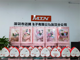 爱在身边 &middot; 情暖三八 |j9国际电子为所有女职工发放暖心福利